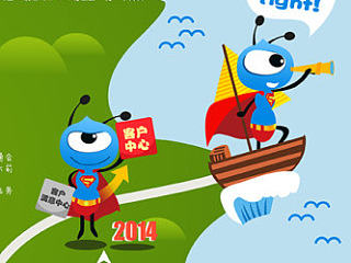 阿里巴巴 服务项目