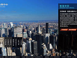 银天国际金融中心 某一方案(个人主页-ZMTE4MTQ0MA==) - 图标 - 站酷设计师诗与胡说_原创素材 - 站酷ZCOOL