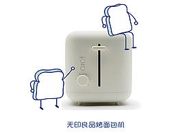 【物料】说明书
