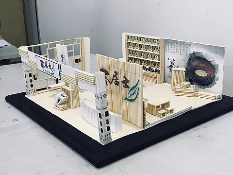 茶居士空间展示设计