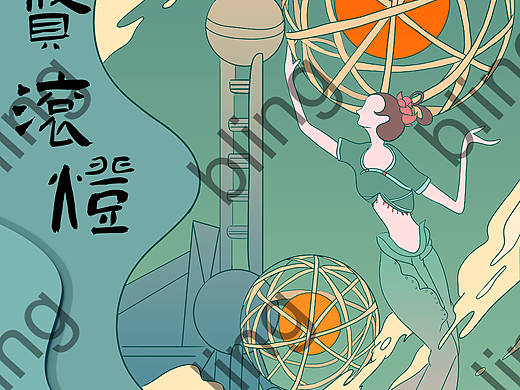 插畫（個人主頁-ZNjA0NzE1NTY=） - 海報 - 站酷設(shè)計師Miss2254390849原創(chuàng)素材 - 站酷ZCOOL