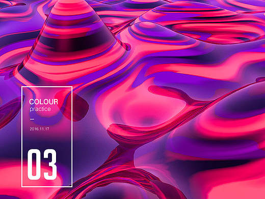 做一些有意思的色彩練習(xí)（個(gè)人主頁(yè)-ZMTkwNjI0MzI=） - 其他三維 - 站酷設(shè)計(jì)師ciician原創(chuàng)素材 - 站酷ZCOOL