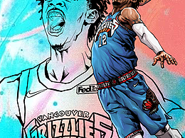 超新星   賈莫蘭特