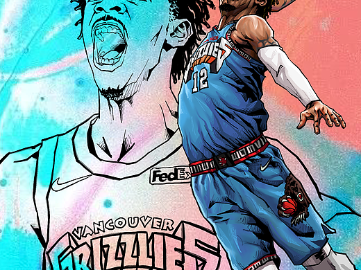 超新星   贾莫兰特