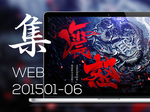 2015上半年工作小结