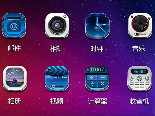 comet launcher-默认主题