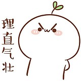 卯着的头像