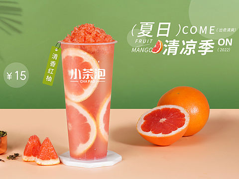 产品 | 品牌拍摄