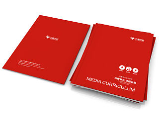 长沙五星艺术学校招生课程设置画册设计