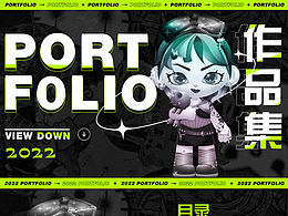 2022半年作品合集