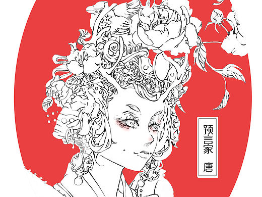 狼人杀人物设计