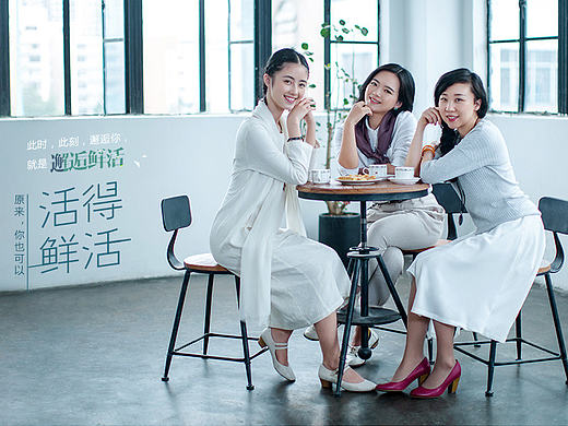 茵曼女装专题页面设计