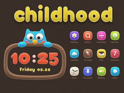 手机主题-童年childhood