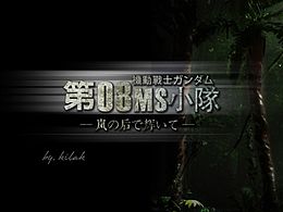 暴风雨后的光辉