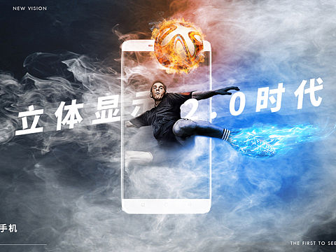 練習（個人主頁-ZMjEzMTQzMjg=） - 海報 - 站酷設計師MarkYDesign原創(chuàng)素材 - 站酷ZCOOL