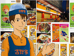 良心品质，健康美食！（个人主页-ZMTUzNDAzNg==） - 艺术插画 - 站酷设计师千骏视觉设计原创素材 - 站酷ZCOOL