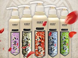 洗發(fā)水海報