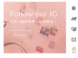 小品牌，找插画师