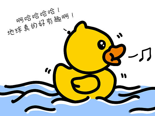 B.Duck 四格漫画 第十四届中国大学生广告艺术节学院奖参赛作品