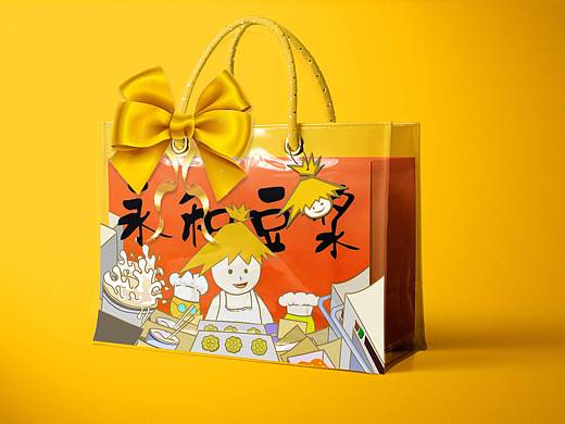 永和豆浆中秋节礼盒设计