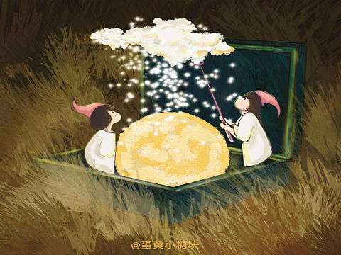 做梦