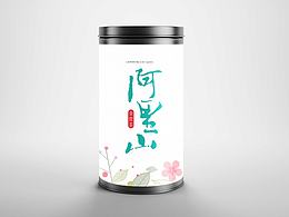 台湾茶包装