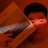 Sovy阿水的头像