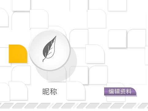 健身app（个人主页-ZMTgwMTc0NDg=） - APP界面 - 站酷设计师设计散修原创素材 - 站酷ZCOOL