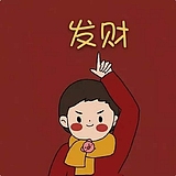 LS_xiang的头像