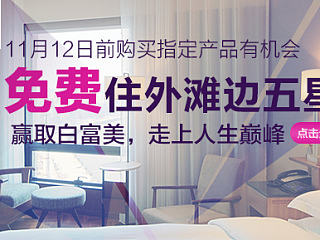 最近的一些banner