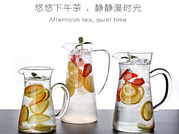 水壶