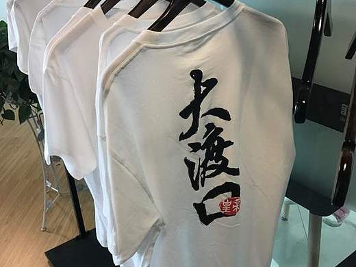团队T恤设计   街舞/hiphop