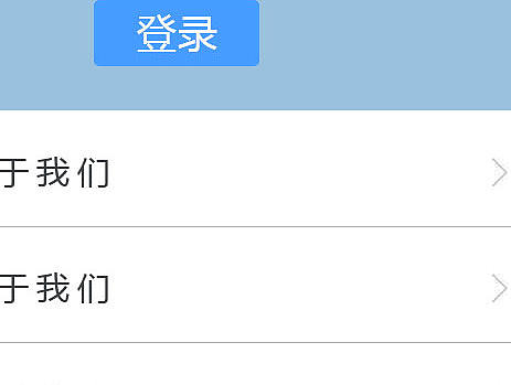 原油（个人主页-ZMTY5NDQzMDQ=） - APP界面 - 站酷设计师设计body原创素材 - 站酷ZCOOL