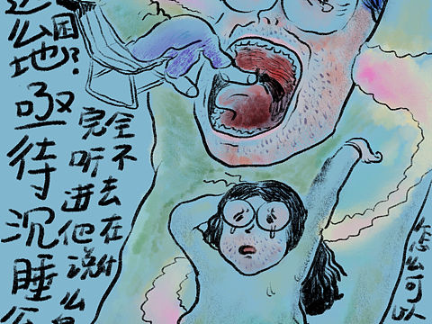 困到不行