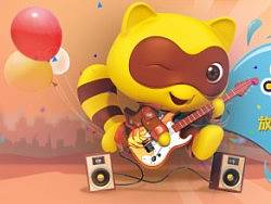 【实习网页】小浣熊积分兑换页面（个人主页-ZMzA0MTcyMA==） - 电商 - 站酷设计师潘帅_原创素材 - 站酷ZCOOL