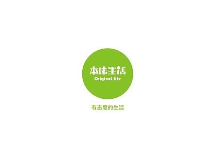 原来的一些LOGO~~