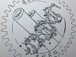 班徽