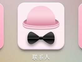 pink love 手机APP图标
