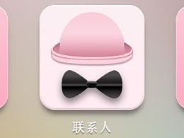图标