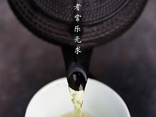 廉者自乐