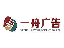 广告公司LOGO