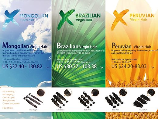 假发展会推广部分物料