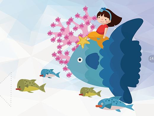 儿童书籍《猜猜猜》系列1