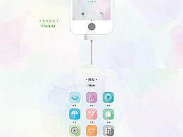 慢生活,是一种人生态度。