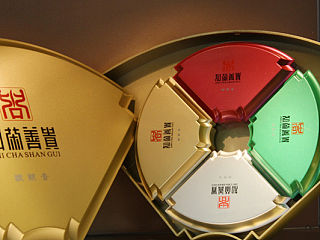上海产品包装设计公司，深圳茶叶包装设计公司，茶叶包装盒设计，茶叶套装设计，系列茶叶包装盒设计图片