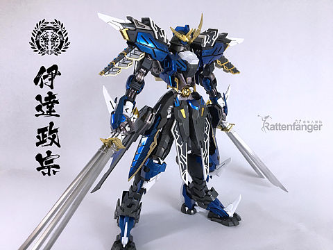 伊达政宗gk模型