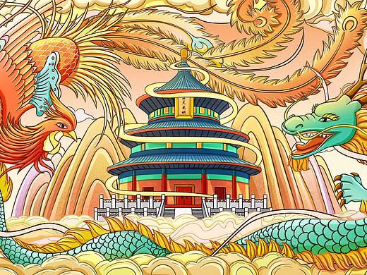 龙凤呈祥