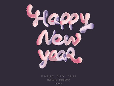 混合工具练习（个人主页-ZMTk3ODY1MzY=） - 字体/字形 - 站酷设计师木夕mu原创素材 - 站酷ZCOOL