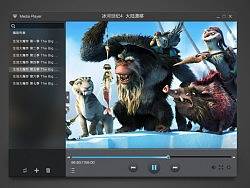 一款简单舒适的视频播放器