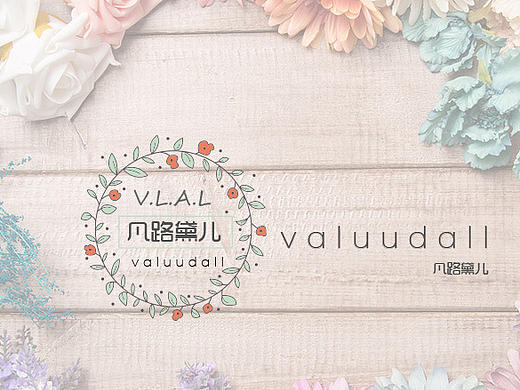 凡路黛儿logo提案（个人主页-ZMjAzMTM3NDg=） - 品牌 - 站酷设计师品致文化原创素材 - 站酷ZCOOL